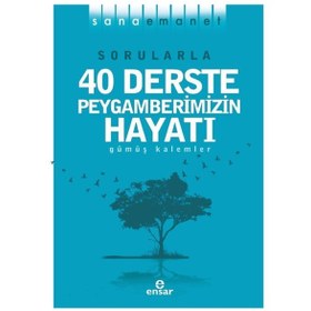 Resim Sana Emanet / Gümüş Kalemler 9786258490664 