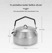 Resim Springsun 304 Çelik Kamp Çay/çaynikesi 1l: Taşınabilir, Isı Tutucu, Gruplar İçin Geniş Kapasiteli Dış Mekan Su Kettle Gümüş Gümüş 