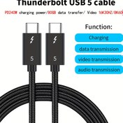 Resim Thunderbolt 5 USB-C Kablosu, 80Gbps, Thunderbolt 4 & 3 ile Uyumlu, USB 4 Gen4, PD3.1, 16K@30Hz, 8K@60Hz, DP-Alt Modu, MacBook Pro M.2, Sabit Disk, Pad, Laptop, PC, eGPU, xBox, Switch Docking İstasyonu, SSD Kasa için Uygun 