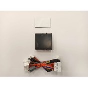 Resim Genel Markalar Nissan X-Trail Uyumlu 2014-2017 Cam Ayna Kapatma Modülü 