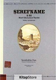 Resim Şerefname:2 - François Bernard - Yaba Yayınları 