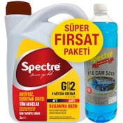 Resim Spectre Kırmızı Antifiriz 3 Litre -40 Derece + 1 Litre Cam Suyu 