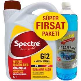 Resim Spectre Kırmızı Antifiriz 3 Litre -40 Derece + 1 Litre Cam Suyu 