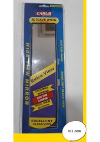 Resim Iç Dikiz Ayna Geçme Geniş Açılı Makaslı Carup 280Mm A+Kalite 