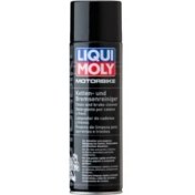 Resim Liqui Moly Chain And Brake Cleaner / Zincir ve Balata Temizleme Spreyi (500ML) 