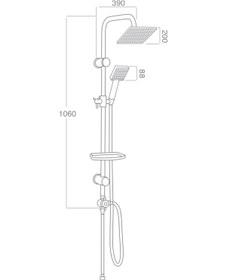 Resim Armour Armatür Siyah Robot Duş Seti 