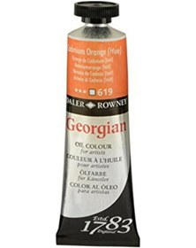 Resim Georgıan 38 Nl Yağlı Boya 619 Cadmium Orange (Hue) 