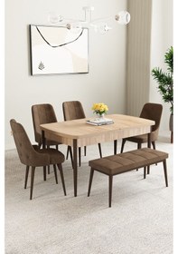 Resim Clara Meşe Desen 80x132 Açılabilir Yemek Odası Takımı 4 Sandalye, 1 Bench Kahverengi 