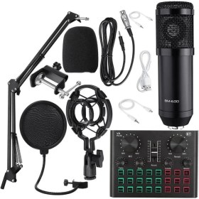 Resim BM600 Filtreli Condenser Mikrofon V8 Plus Ses Kartı ve Standlı Set 