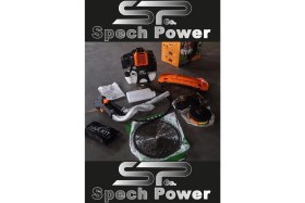 Resim Spech Power 2.1hp Profesyonel Bronz Piston Benzinli Ot Çalı Çim Biçme Makinası Yan Tırpan 