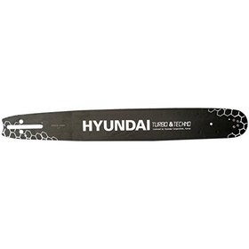 Resim Hyundai Turbo 650/Techno 700 Motorlu Testere Kılavuzu Pala 