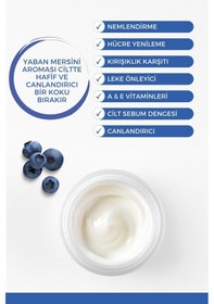 Resim Vasada Onarıcı Nemlendirici El ve Yüz Cilt Bakım Kremi 100 ML 