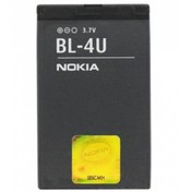 Resim Genel Markalar Bl-4u 5250 Batarya Pil 