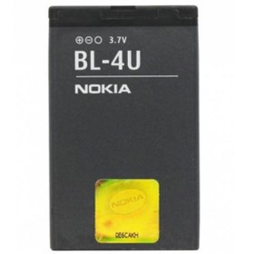 Resim Genel Markalar Bl-4u 5250 Batarya Pil 