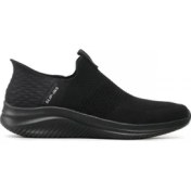 Resim Skechers Erkek Spor Ayakkabı Ultra Flex 3.0 232450-BBK |  Orijinal 