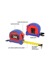 Resim Workpro Wp261040 3mx16mm Naylon Kaplama Sarı Çift Taraflı Manyetik Çelik Şerit Metre Fr Wp261040 3 M 