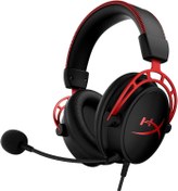 Resim HyperX Cloud Alpha Gaming Kulaklık (HX-HSCA-RD/AM) 