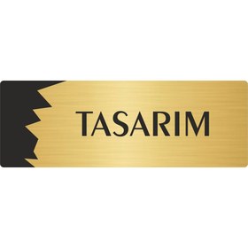 Resim Özarslan Dizayn Metal Departman Kapı İsimliği, Yönlendirme levhası Tasarım 5X20 Cm Altın Renk 