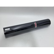 Resim Hs15 Magnetron Karbon Cam Filmi 50cm X 30 Metre Vlt %18 - Irr %63 - Uvr %99 