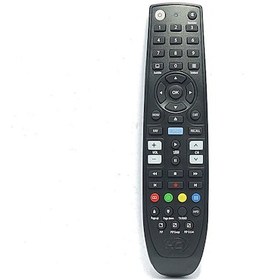 Resim Goldmaster Hd 1045 Pvr Uydu Alıcısı Kumandası 