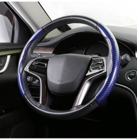 Resim Araba Evrensel Karbon Fiber Direksiyon Kapağı Blue 1 Adet 