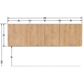 Resim Tdesigno Piraye Üst Mutfak Dolabı 200 Cm -safir Meşe 