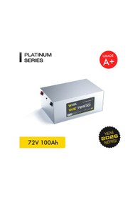 Resim Werer Energy 72V 100Ah LiFePO4 Platinum Series Bluetooth'lu Lityum Demir Fosfat Akü 