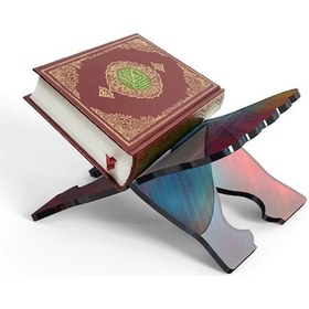 Resim Epoksi Silikon Kalıp Kuran-ı Kerim Tekli Rahle Kalıbı 