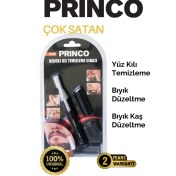 Resim Siyah Çok Fonksiyonlu Yüz ve Kaş Düzeltme Makinesi, PRC100 