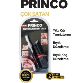 Resim Siyah Çok Fonksiyonlu Yüz ve Kaş Düzeltme Makinesi, PRC100 