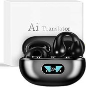 Resim AI Translation Earbuds Real Time, Audifonos Traductores Inglés Español, 144 Dil Desteği, Kablosuz Bluetooth Çeviri Kulaklıkları, iPhone ve Android Telefonlarla Uyumlu 