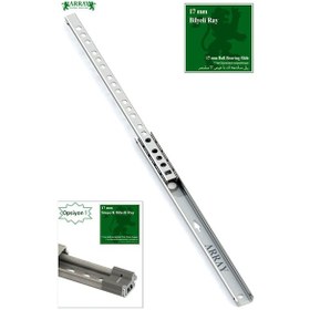 Resim Array Teleskopik İnce Bilyalı Çekmece Rayı 17 Mm 310 Mm 