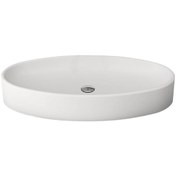 Resim Bocchi Vessel Elips Çanak Lavabo 85 CM Mat Beyaz 1014-002-0125 