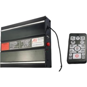 Resim Space Siren beyni ve kumandası / SSSR45-2 