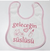 Resim Geleçeğin Süslüsü Su Geçirmez Kız Bebek Önlüğü Çok Renkli 