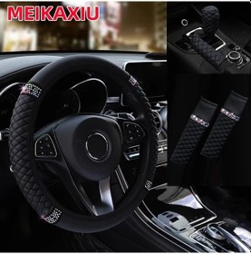 Resim Chuangyinshop 5 Parça Kristalli Direksiyon Kılıfı Seti Black 3d Nakışlı Süet Deri 14 5 15 İnç 