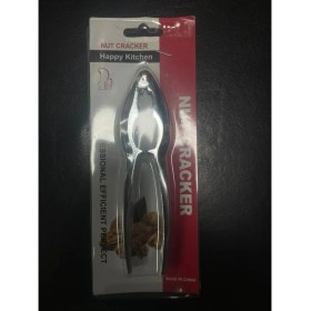 Resim Marsilyan Metal Fındık ve Ceviz Kıracağı ROYALEKS-ENF-533 