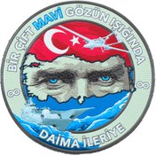 Resim KORDAK Atatürk Bir Çift Mavi Göz Peç - Patch 9 Cm 