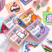 Resim 50 Yaprak Piksel Sanatı Boyama Çıkartma Kitabı - Sevimli Karakterler, Hayvanlar ve Nesneler ile Kendinden Yapışkanlı Mat Kağıt Etiketler için Scrapbooking, Günlük Tutma, DIY El İşleri (50 Farklı Tasarım), Scrapbooking Temelleri | Pastel Kırtasiye Malzemeleri | Tek Kullanımlık Çıkartmalar, Scrapbook Çıkartmaları 