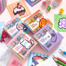 Resim 50 Yaprak Piksel Sanatı Boyama Çıkartma Kitabı - Sevimli Karakterler, Hayvanlar ve Nesneler ile Kendinden Yapışkanlı Mat Kağıt Etiketler için Scrapbooking, Günlük Tutma, DIY El İşleri (50 Farklı Tasarım), Scrapbooking Temelleri | Pastel Kırtasiye Malzemeleri | Tek Kullanımlık Çıkartmalar, Scrapbook Çıkartmaları 