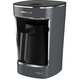 Resim Grundig Tcm 4448 G Türk Kahve Makinesi 