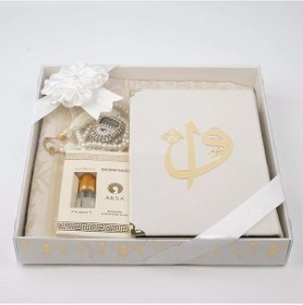 Resim Kuran + Seccade + Tesbih + Zikirmatik + Koku Hediye Seti Hafız Boy, Kadife, Beyaz 