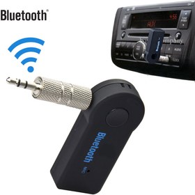 Resim Bluetooth Araç Kiti Bt 350 Aux Çıkışlı 