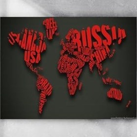 Resim Postermanya (pster9570) Yazılı Dünya Haritası Poster (90x130cm) 