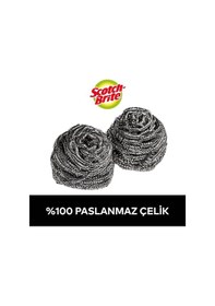 Resim Scotchbrite Paslanmaz Çelik Bulaşık Teli 3'lü 