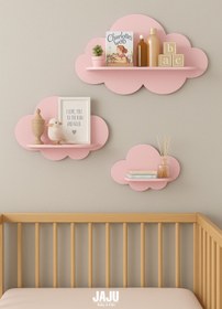 Resim Jaju Baby 3'lü Pembe Bulut Raf Set Çocuk Ve Bebek Odası Aksesuar Raf 