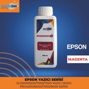 Resim Papirink Epson Sct3200 - Sct7200 Pigment Yazıcı Serisi Magenta (m) 