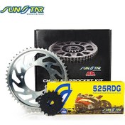 Resim Zincir Dişli Seti Suzukı Gsx-r 750 Cc 2011-2016 