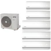 Resim 5LMX125N 42000 BTU 1 Dış + 5 İç Ünite 9+9+12+12+12 Duvar Tipi Multi Klima Airfel