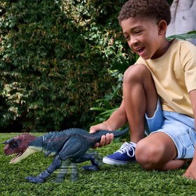 Resim Jurassic World Carnotaurus Figürü 43 cm Sesli JKG85 